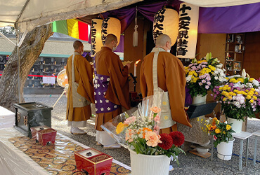 春・秋彼岸会